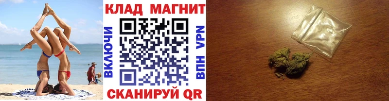 ГАШИШ Тольятти