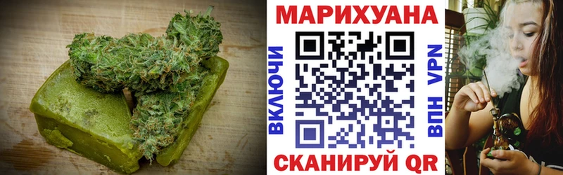 продажа наркотиков  Тольятти  Еда ТГК конопля 