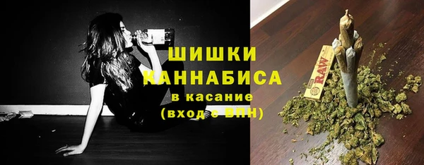 кристаллы Каменка