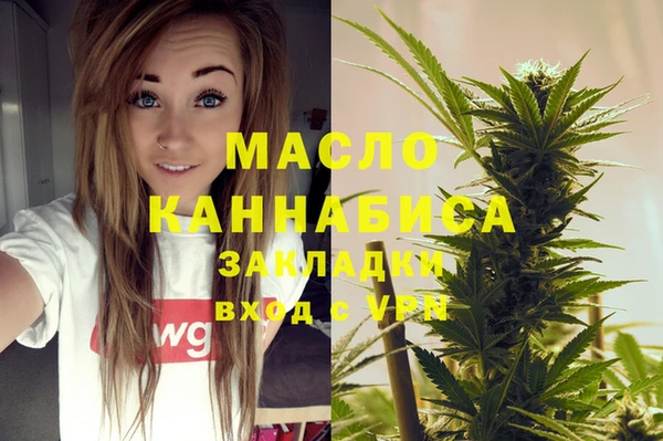 кристаллы Каменка