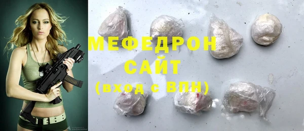 a pvp Цивильск