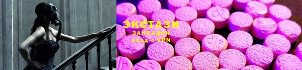 метадон Каменногорск