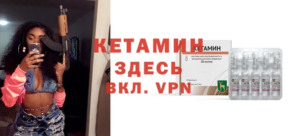 метадон Каменногорск