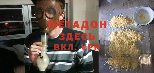 кристаллы Каменка
