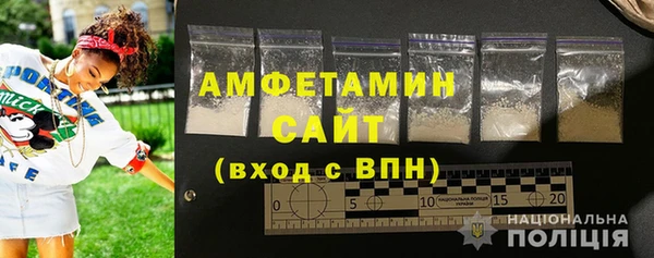 круглые Цимлянск