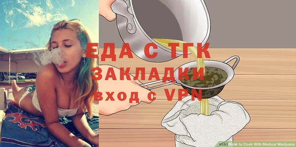 метадон Каменногорск