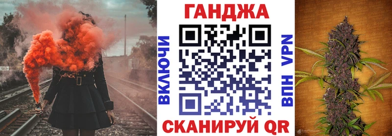 наркотики  Тольятти  МАРИХУАНА планчик 